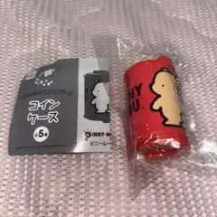 サンエックスユニバース　コインケース　ピニームー