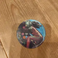 ウルトラマンシリーズ 丸型メンコ