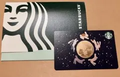 2026年最新】スタバカードレアの人気アイテム - メルカリ