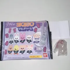 SKZOO グミ&チャーム　Foxl.Ny