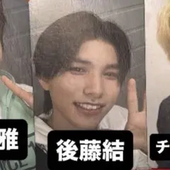 Item thumbnail for item cfdf5796-ae80-4345-8397-a9a3b62ae498