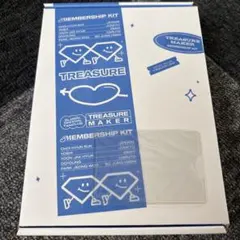 2026年最新】membership kit treasureの人気アイテム - メルカリ
