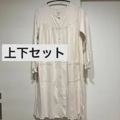 gelato pique ジェラピケ マタニティ パジャマ 上下セット 授乳