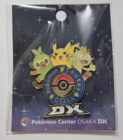 ポケモンセンター オーサカDX ロゴピンズ - メルカリ