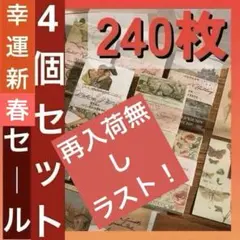 Item thumbnail for item 3136b609-2018-409c-ab9a-65c7d8e2692d