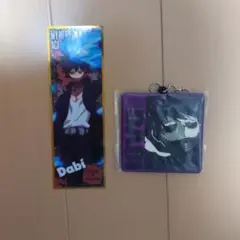 ヒロアカ 荼毘 ラバーコースター ステッカー