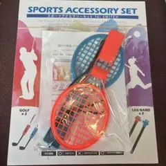 SPORTS ACCESSORY SET for SWITCH