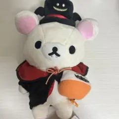 コリラックマスペシャルぬいぐるみ 2026年最新】コリラックマスペシャルぬいぐるみの人気アイテム - メルカリ