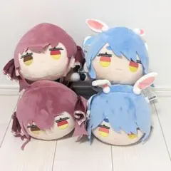 ホロライブ 宝鐘マリン 兎田ぺこら 寝そべりぬいぐるみ ひっかけ