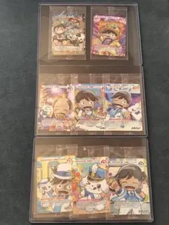 DOPA チャンス　DOPAくん　ドーパくん 祝3周年　大感謝スペシャル　非売品