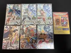 スーパードラゴンボールヒーローズ ugm4-gcp コンプセット - メルカリ