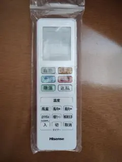 ハイセンス　エアコン純正リモコンのサムネイル