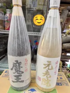 未開封】魔王 名門の粋 720ml 白玉醸造 プレミア焼酎【3本セット