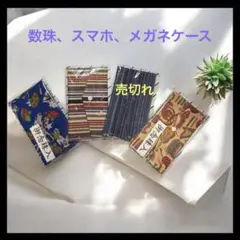 Item thumbnail for item 8f116918-74b0-4a6e-b813-be4e095c4d41