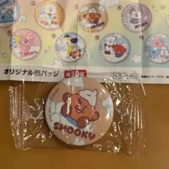 BT21 オリジナル缶バッジ SHOOKY くら寿司びっくらポン