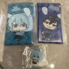 ブルーロック　ミニアクリルポーチ&ミニアクリルスタンド　氷織羊&烏旅人セット