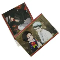 鬼滅の刃 一番くじ 〜参〜 D賞 クリアファイルセット 2枚組