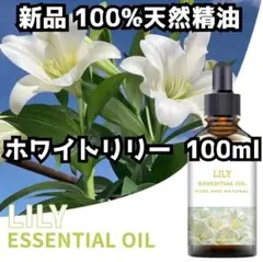 ペイ様 リクエスト 2点 まとめ商品