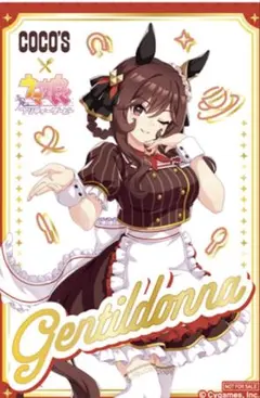 ココス　コラボ　ウマ娘