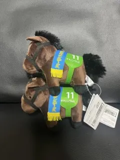 サラブレッドコレクション ボールチェーンマスコット29 ヤマニンウルス