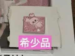 NiziU ミイヒ ピョンピョン