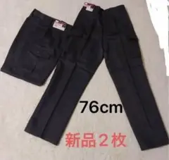 新品 作業ズボン　カーゴパンツ　作業服下 2枚セット　メンズのM 76cm