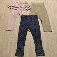 レギンス3枚セット　　90cm 98cm ユニクロ　ネクスト