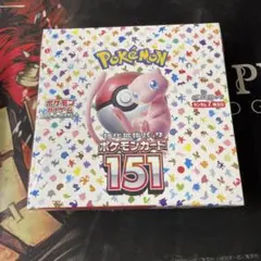 2026年最新】ポケモンセンターオンライン 151の人気アイテム - メルカリ