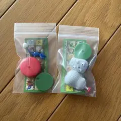 ピクミンチョコエッグ