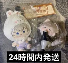 2026年最新】恋と深空VIPの人気アイテム - メルカリ