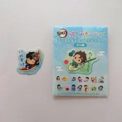 鬼滅の刃 ゆらふわ サマー ステッカー 嘴平伊之助