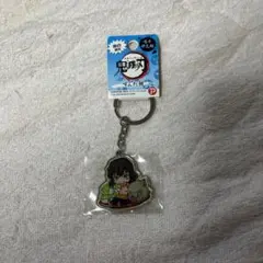 鬼滅の刃 メタルキーホルダー 嘴平伊之助