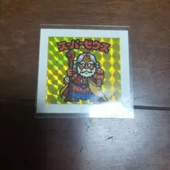 BGS 金 10】ゼウス Zeus SP - メルカリ