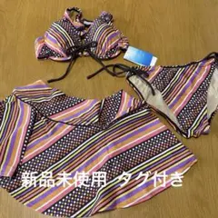 新品未使用 レディース水着　ビキニ　セパレート水着 9M 3点セット