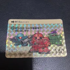 非売品激レア【ガンダムカードゲーム】シャア　専用ザク　2枚セット m55512150146_1.jpg?1740103119