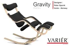 STOKKE Varier Gravity チェア ブラック