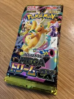 Item thumbnail for item 5d16d2d5-2164-41c6-ade3-f2770c899daa