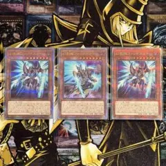 2026年最新】幻創龍ファンタズメイ 遊戯王の人気アイテム - メルカリ