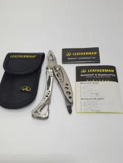 Item thumbnail for item 798c90fb-7e75-4461-a76f-3243ca6faf33