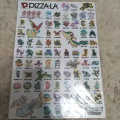 Item thumbnail for item c7d5fa9d-e1cb-4c79-aaf6-f4ee2ad59205