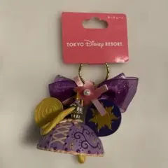 ラプンツェル　キーホルダー