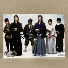 薄桜鬼 新選組炎舞録〈2枚組〉生写真付き Amazon.co.jp: 薄桜鬼 新選組炎舞録 [DVD] : 早乙女太一, 黒川智