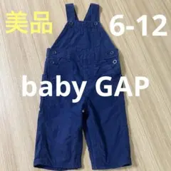 サロペット パンツ