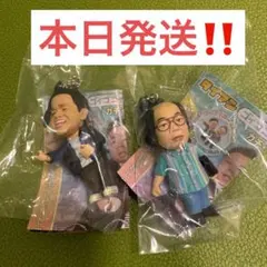 ダイアン ゴイゴゴイでスーススーなガチャキーホルダー 2種 まとめ売り セット③