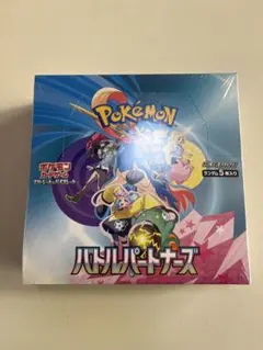H*E様 ポケモンカードゲーム バトルパートナーズ 30パック入り　シュリンク付