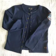 Item thumbnail for item a91326e0-2137-4e84-8da1-5008ee07710c