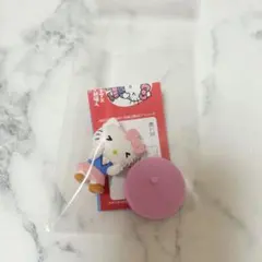 ハローキティ コラボレーション　チョコエッグ 指ハート