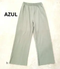 即購入OKAZUL アズール リブパンツ フレアパンツ プリーツ くすみグリーン