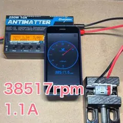 2025年最新】アンチマターの人気アイテム - メルカリ