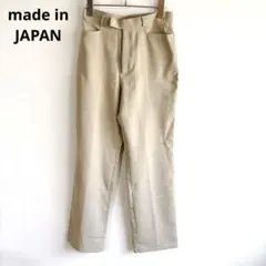 4848【美品】日本製　テーパードパンツ　薄手　センタープレス　レディース　上品